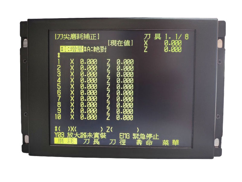 Mitsubishi FCUA-CT100  Monitor